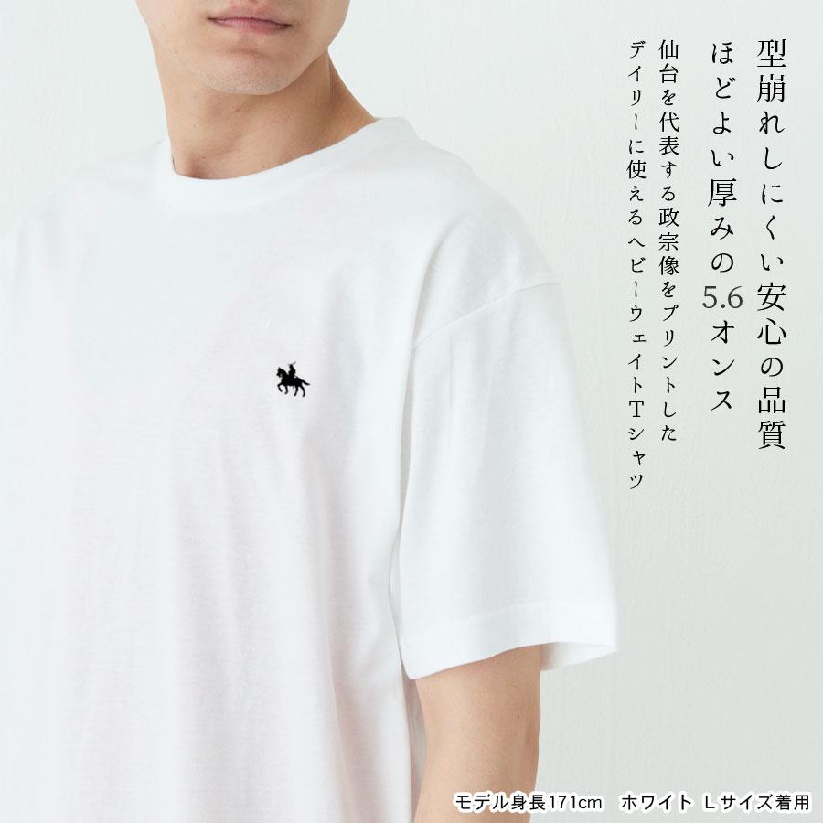 伊達政宗 Tシャツ レディース メンズ 半袖 綿100% 半袖Tシャツ