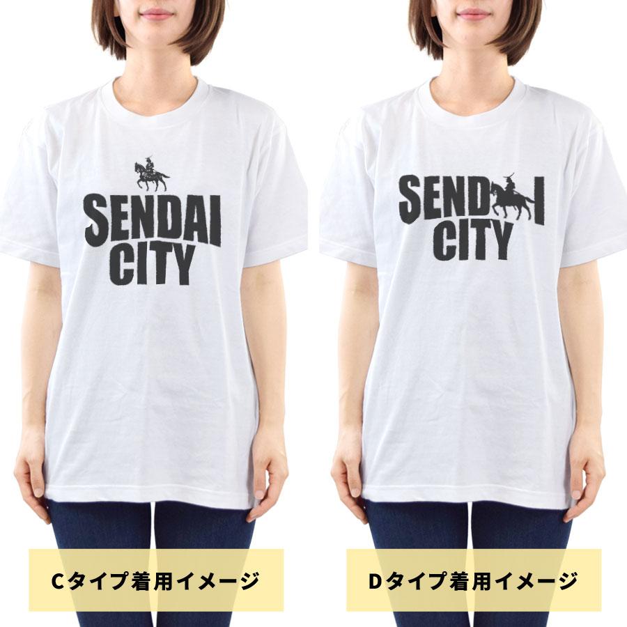 Tシャツ 政宗 オリジナル プリント 仙台藩 伊達政宗 騎馬像 ユニ