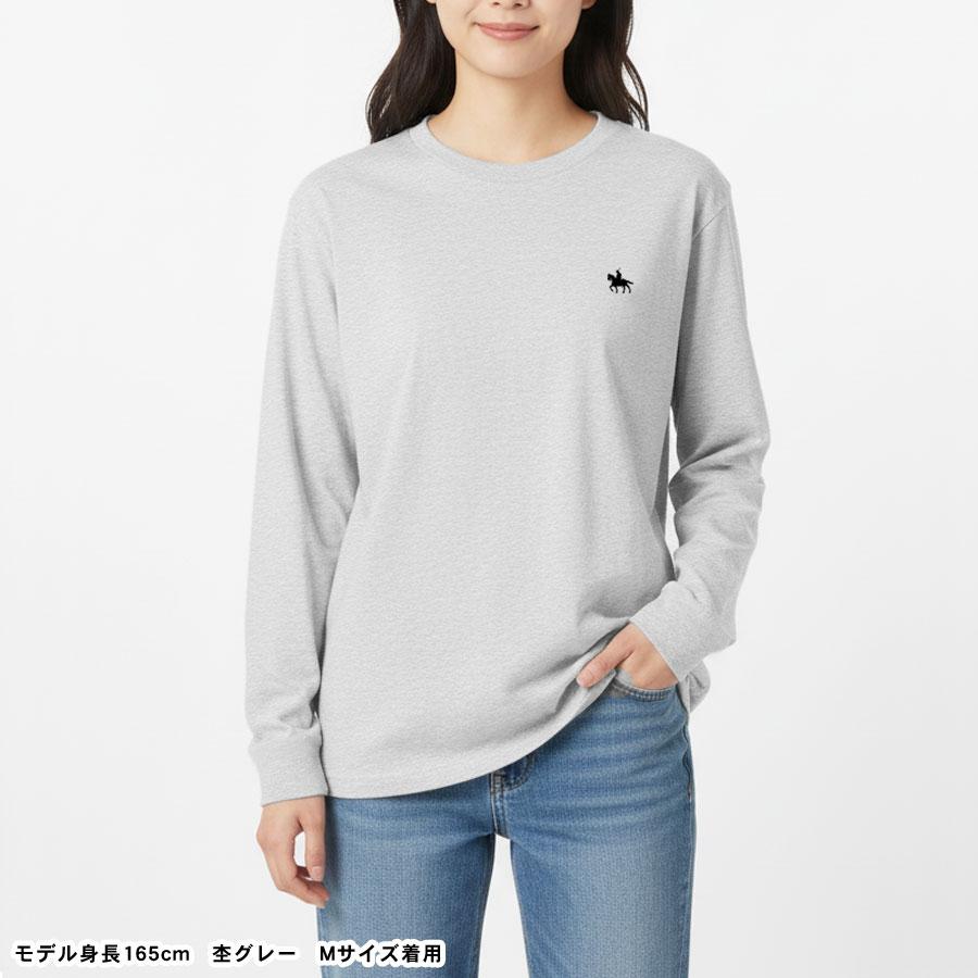 ロンT 伊達政宗 カットソー 政宗 長袖 Tシャツ レディース メンズ 仙台