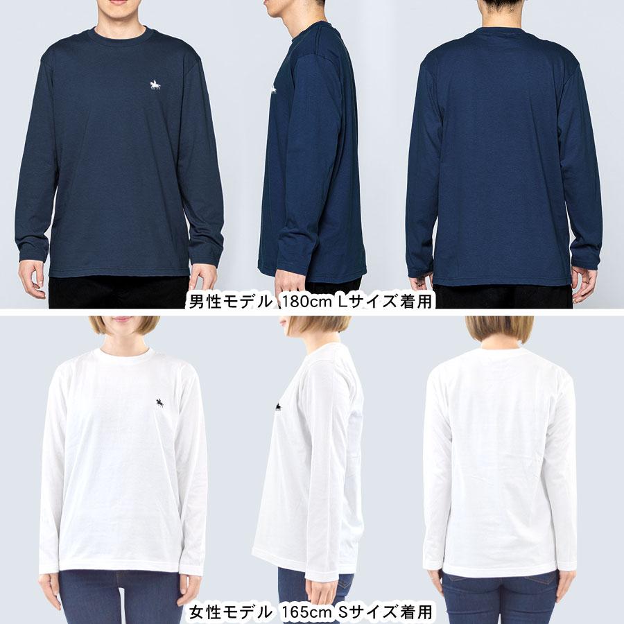 ロンT 伊達政宗 カットソー 政宗 長袖 Tシャツ レディース メンズ 仙台