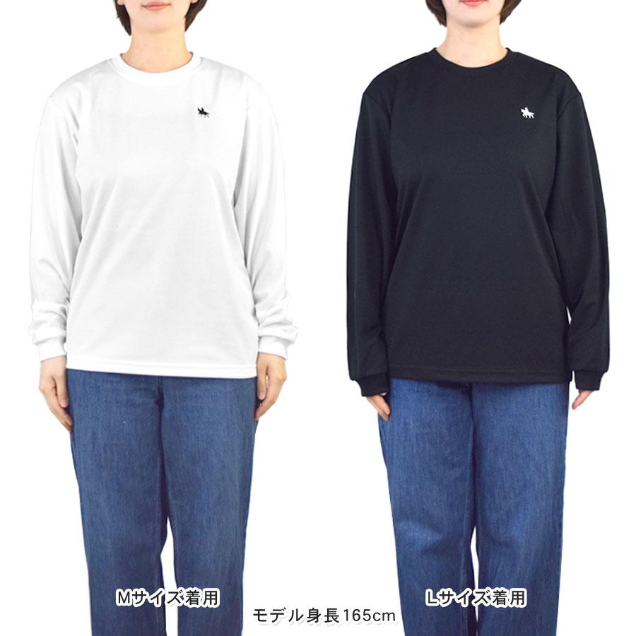 長袖 Tシャツ ロンT ドライ 政宗 カットソー オリジナル プリント 吸汗