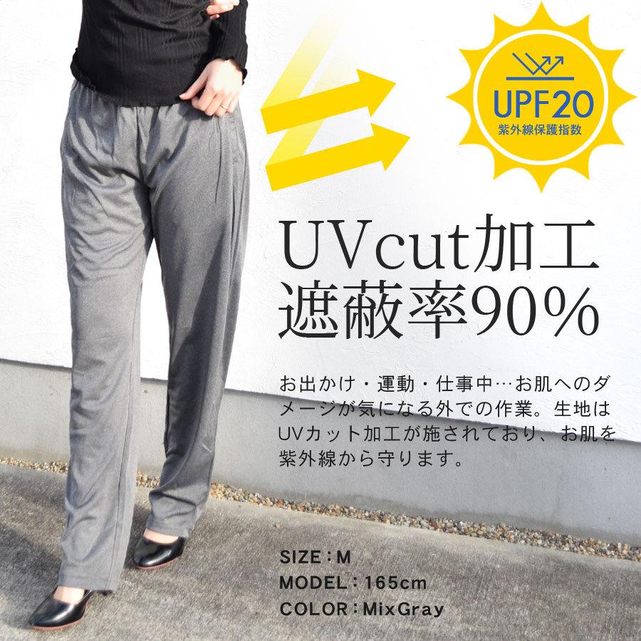 速乾パンツ 政宗 レディース メンズ UVカット 仙台藩 伊達政宗 騎馬像 ジャージ 下 ジョガーパンツ パジャマ スウェット ロングパンツ ボトムス 長ズボン｜terracotta｜14