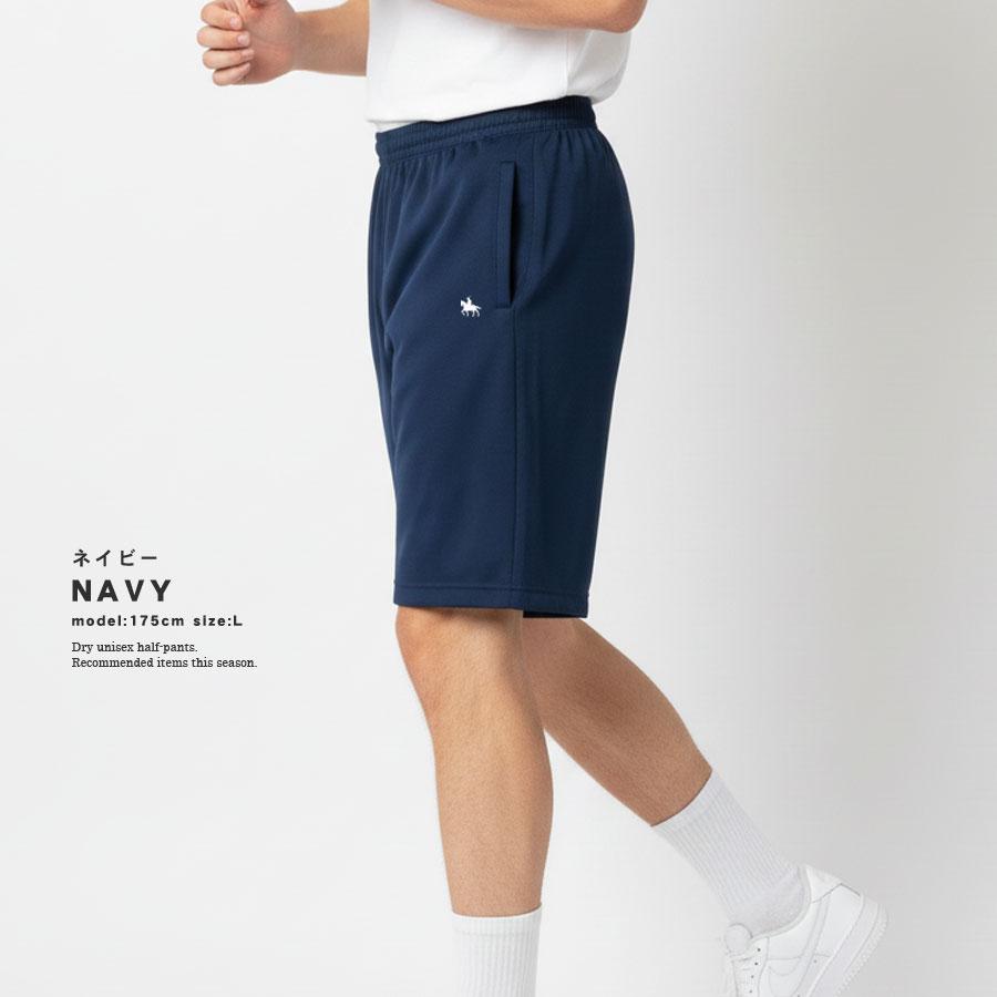 伊達政宗 ハーフパンツ レディース メンズ スポーツ 速乾パンツ
