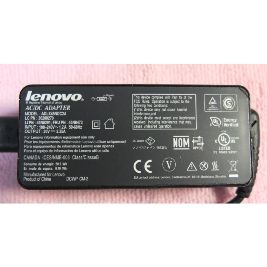 lenovo　レノボ ACアダプタ　四方口(角型)プラグ　20V　2.25A｜terramaison-pcshop｜02