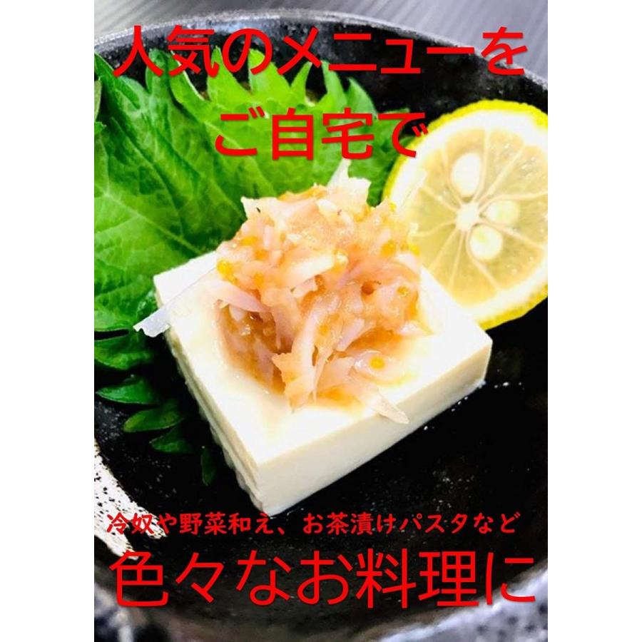 梅水晶 調味料 料理の素 油 の商品一覧 食品 通販 Yahoo ショッピング