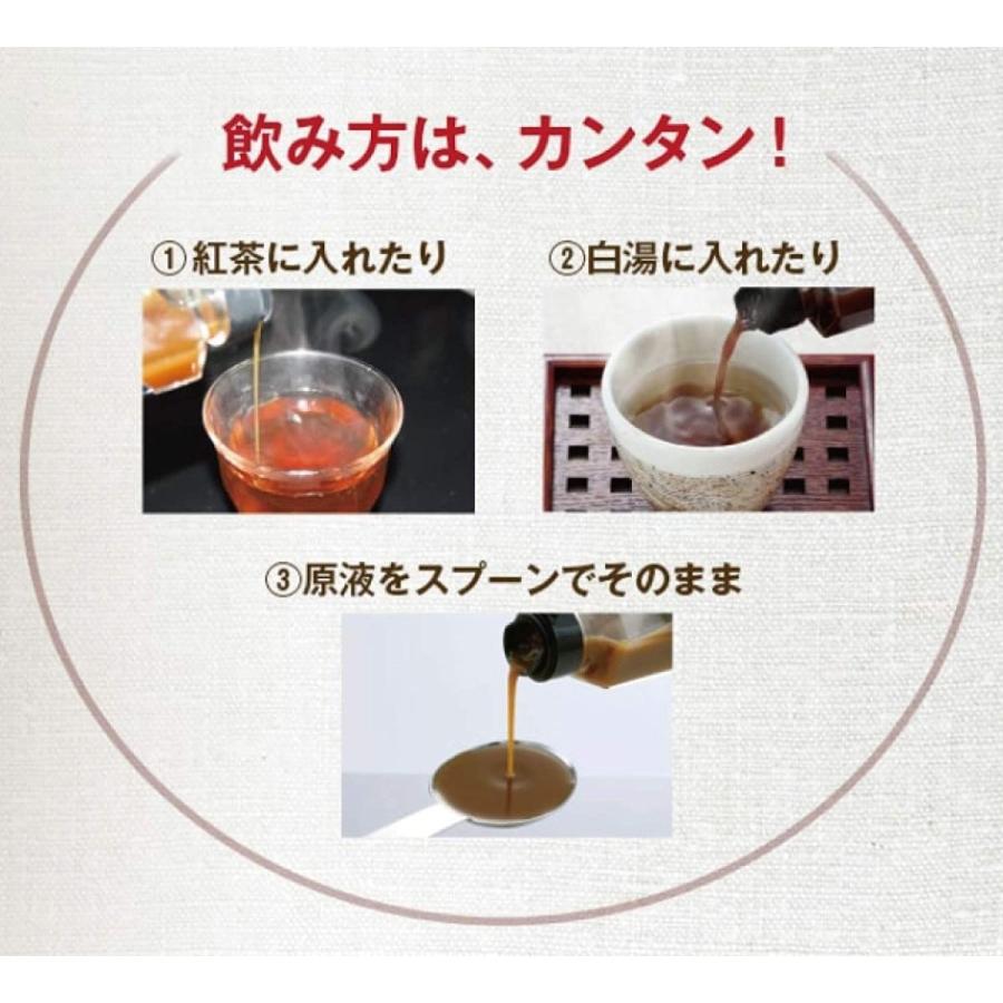 大注目 九州アスリート食品 長崎県産 生姜シロップ ジンジャーシロップ 国産 3本 20210323164611 00576 Terramonostore 通販 Yahoo ショッピング 全商品オープニング価格特別価格 Www Wmcmuaythai Org