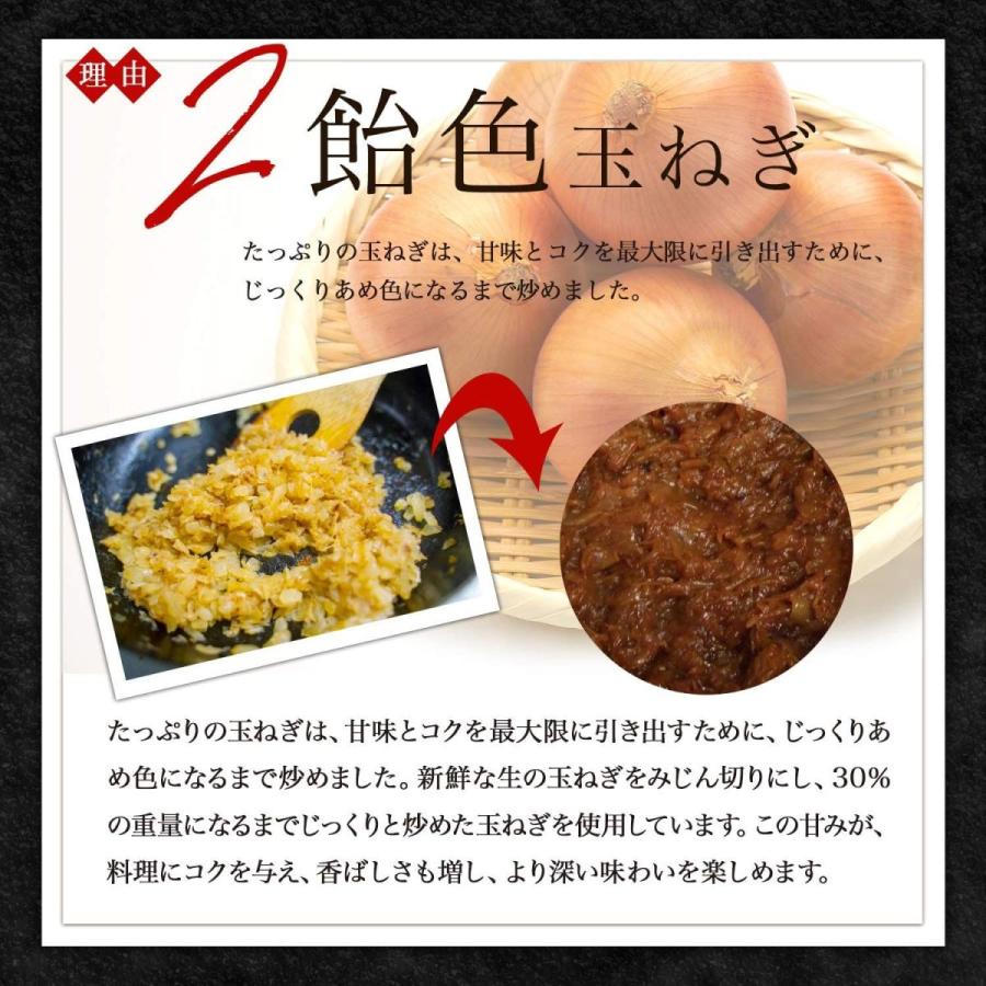 bonbori ( ぼんぼり ) 究極のひき肉で作る 牛100% ハンバーグ 200g (4個入り(ソース付き))|terramono|09