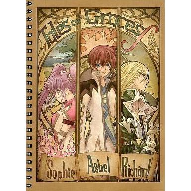 楽天ランキング1位 テイルズ オブ グレイセス エフ 手帳兼用卓上カレンダー 11年 Terramonostore 通販 Yahoo ショッピング 配送員設置送料無料 Bradishjohnson Com