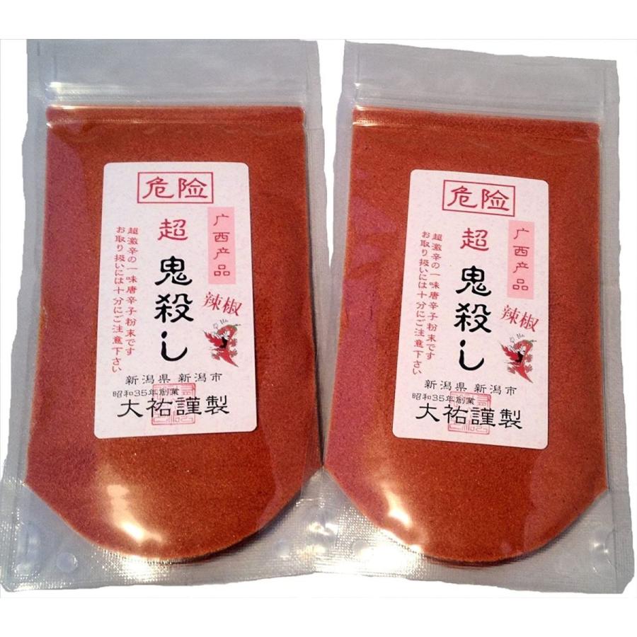 めっちゃ喰う 生さなぎ 5袋セット ヒロキュー 防波堤釣り 釣り餌 餌取り対策 つけ餌 磯釣り ダンゴ餌 海上釣堀