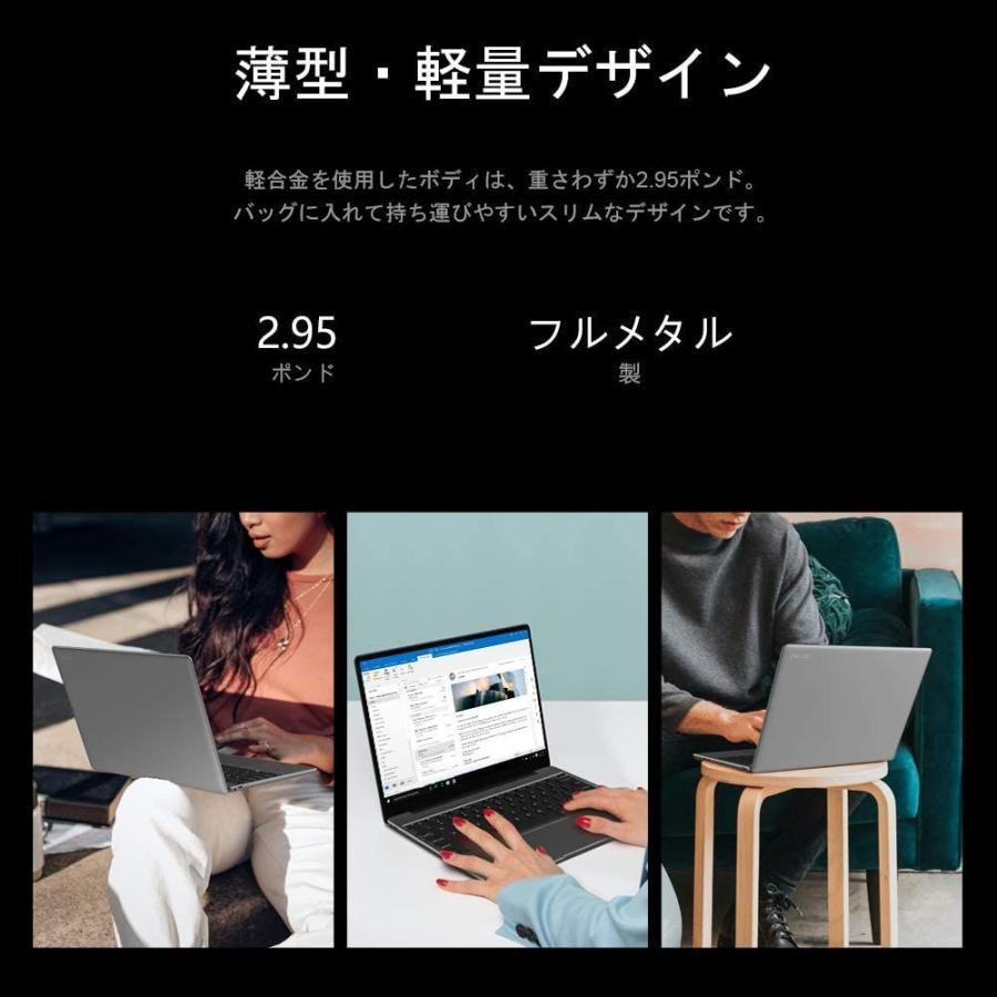 新着商品 Chuwi Corebook Pro 13インチ ノートパソコン Core I3 6157u Windows10home搭載 8g Ram 新品 Cih Dev Humbird Com