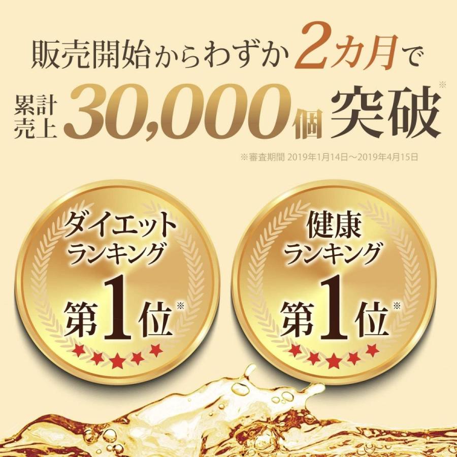 激安単価で Slime Time スリミータイム ダイエット ダイエットサプリ 送料無料 Terramonostore 通販 Yahoo ショッピング 最安値 M Mahdi Net