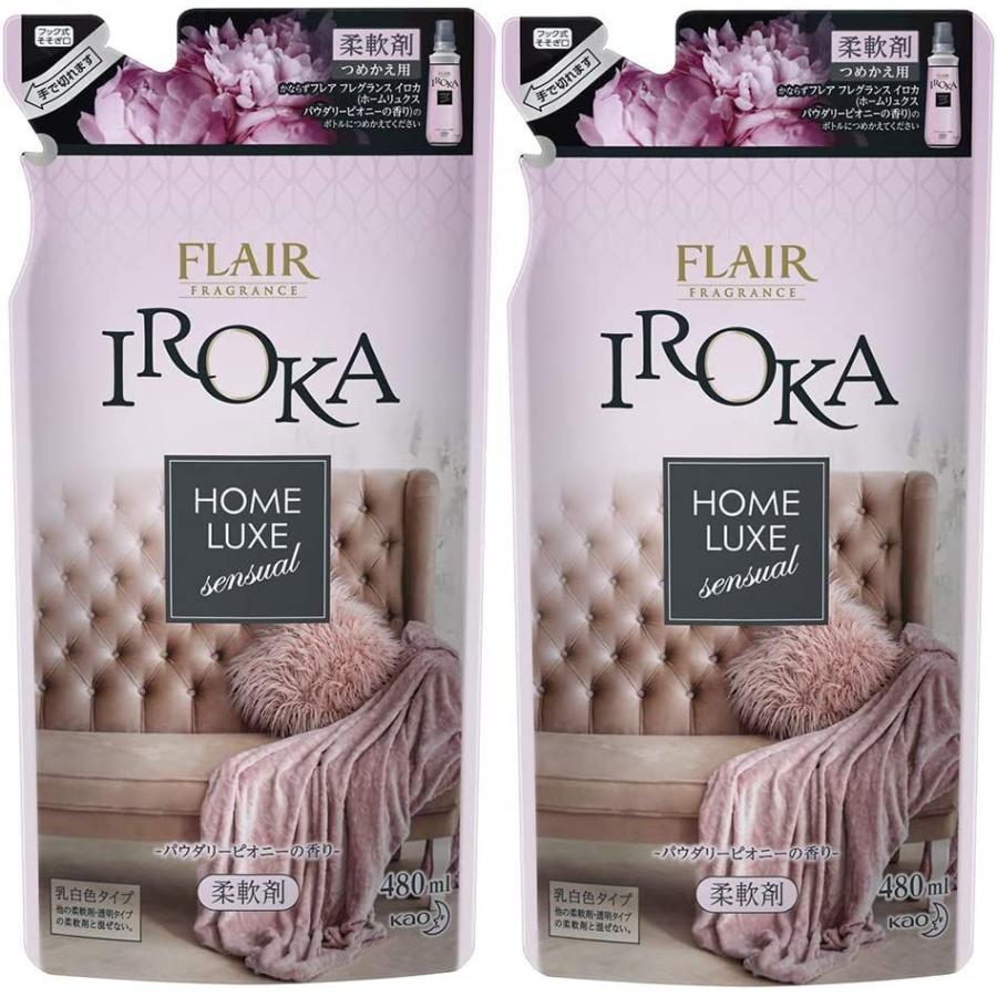 まとめ買いフレアフレグランス 柔軟剤 IROKA(イロカ) HomeLuxe(ホームリュクス) パウダリーピオニーの香り 詰め替え 480m  :20210407164722-01313:TerraMonoStore - 通販 - Yahoo!ショッピング