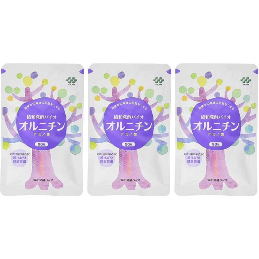 SALE/55%OFF】 3袋セット 1個でしじみ300個分 協和発酵バイオ オルニチン 90粒 notimundo.com.ec SALE/55%OFF】 3袋セット 1個でしじみ300個分 協和発酵バイオ オルニチン 90粒 notimundo.com.ec