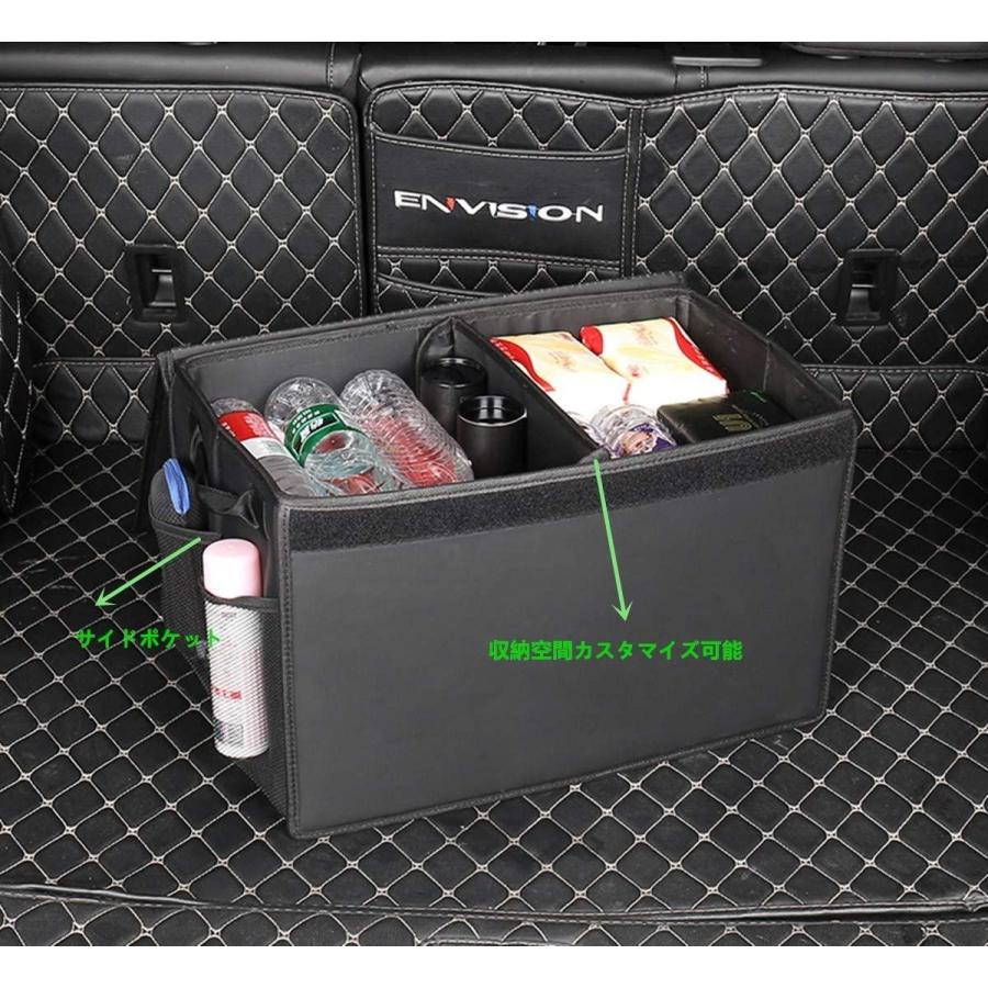 正規激安 トランク 車用収納ボックス 収納 ブラ 収納 トラック Suv 軽自動車などの車に適用 ラゲッジルーム トランク 収納 車 防水 大容量 周辺機器 Www Kat Ae