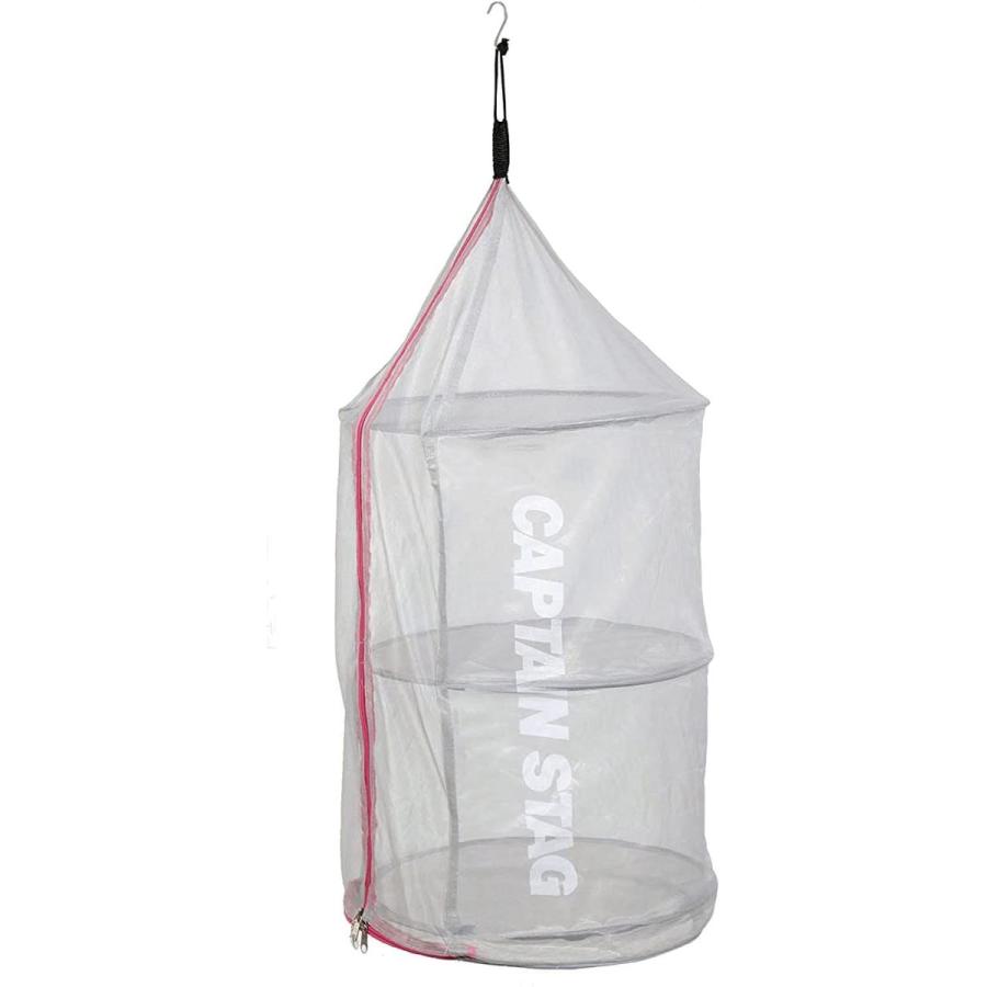 再再販 バーベキュー 調理用品 キャプテンスタッグ Captain Stag 干しかご 干し網 ポップアップ ドライネット 折り畳み式 グレー Um 1901 Www Threeriversofs Com