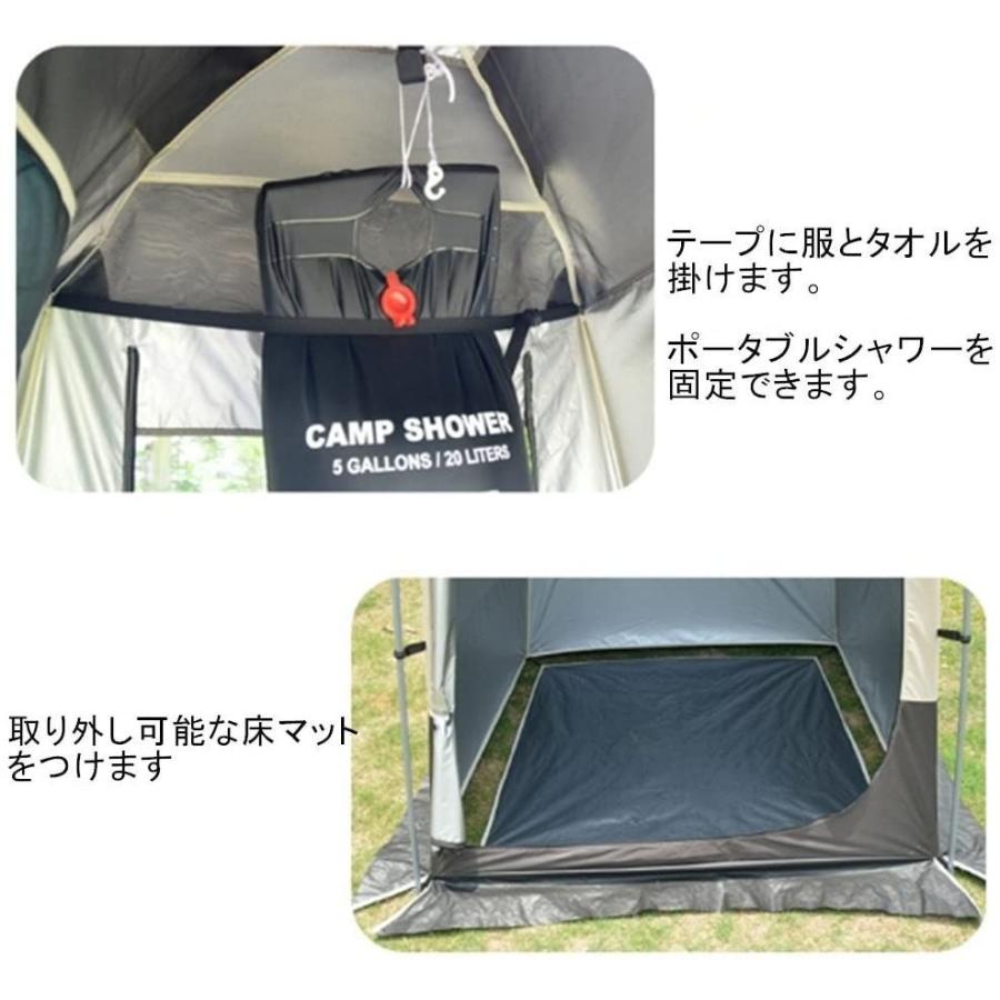 新版 Sakey 着替え用テント 簡易トイレ 簡易シャワー室 簡易テント キャンプテント 組立式 紫外線防止 日よけ コンパクト ビーチ 公園 ア Terramonostore 通販 Yahoo ショッピング 早割クーポン Copticchamber Com