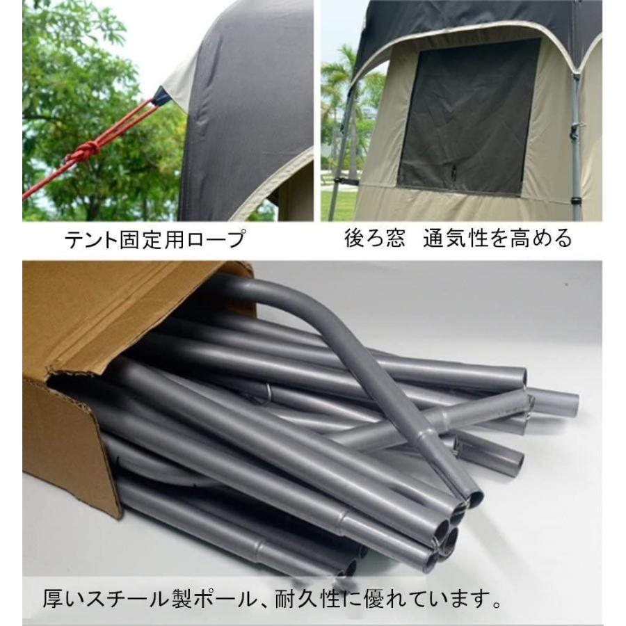 新版 Sakey 着替え用テント 簡易トイレ 簡易シャワー室 簡易テント キャンプテント 組立式 紫外線防止 日よけ コンパクト ビーチ 公園 ア Terramonostore 通販 Yahoo ショッピング 早割クーポン Copticchamber Com