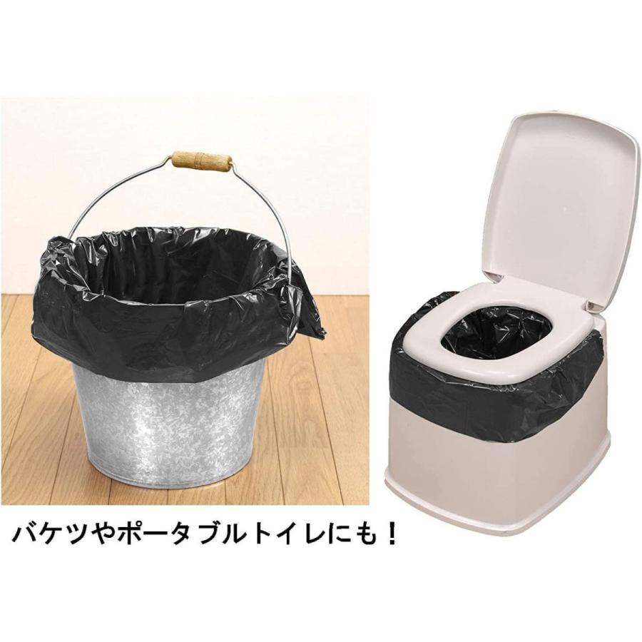 サンコー 非常用 簡易トイレ セット 日本製 非常用トイレ 排泄処理袋 凝固剤付 10回分 長期保存 防災 災害 26×12×4cm ブラッ  :20210702081337-00004:TerraMonoStore - 通販 - Yahoo!ショッピング