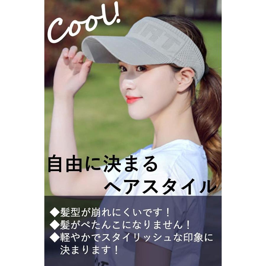 京都 おかげさまで ロング メッシュ サンバイザー 紫外線対策 通気性抜群 日よけ 帽子 メンズ レディース ブルー 素晴らしい