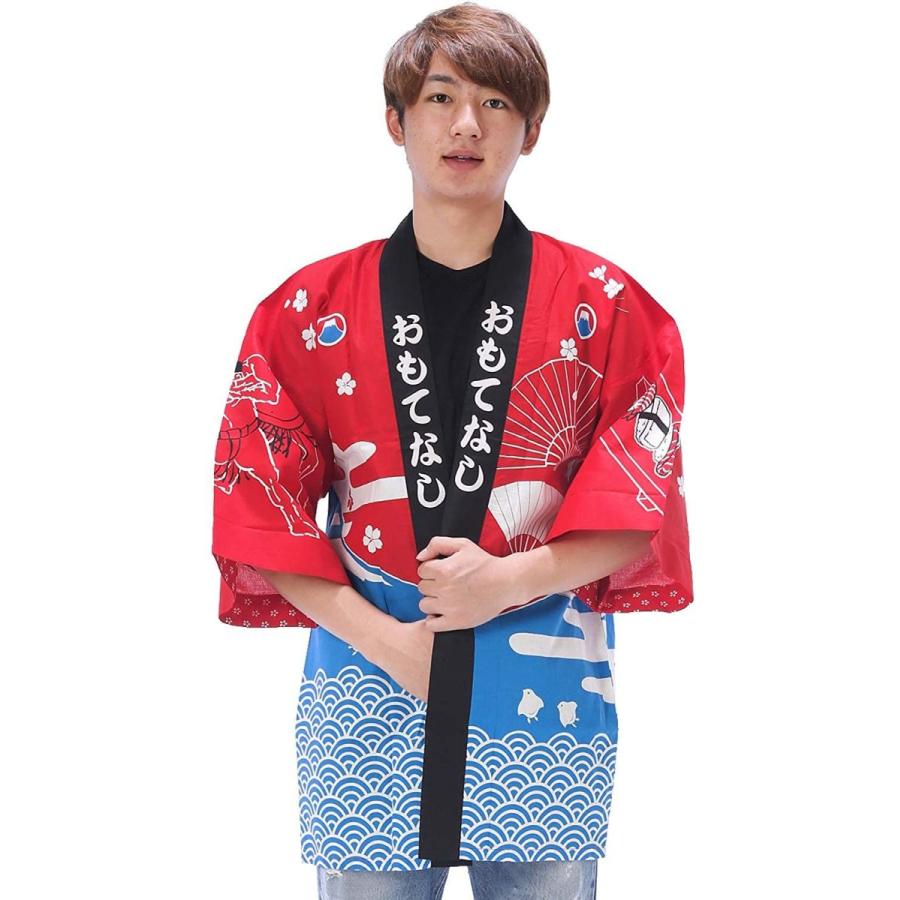 Ginger掲載商品 おもてなし 法被 大人用 男女兼用 綿100 イベント 祭 フェス 仮装 コスチューム レディース メンズmサイズ Materialworldblog Com