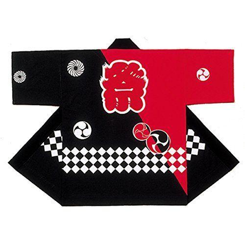 かわいい新作 お祭り 子供用はっぴ シルクプリント子供袢天セット 黒 赤 帯 鉢巻付き B9626 3号 1 3才 Materialworldblog Com
