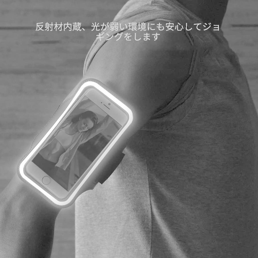 Hihiccup ランニングアームバンド スポーツ ご注文で当日配送 スマホ Ok 6インチまでのスマホに対応 指紋識別 アームバンド