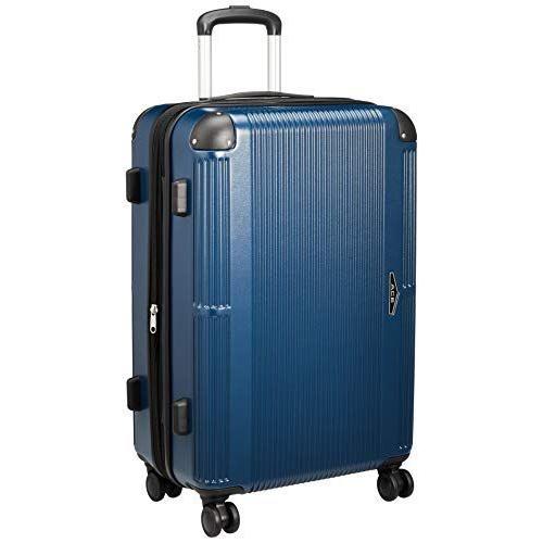 エース カジュアルスーツケース スーツケース クレート スーツケース キャリーバッグ エキスパンド機能 Cm ハンディポーチ付 73l 拡張時 5 7泊 Cm ネイビー03 4 2kg 60 Terramonostore 特価イラスト