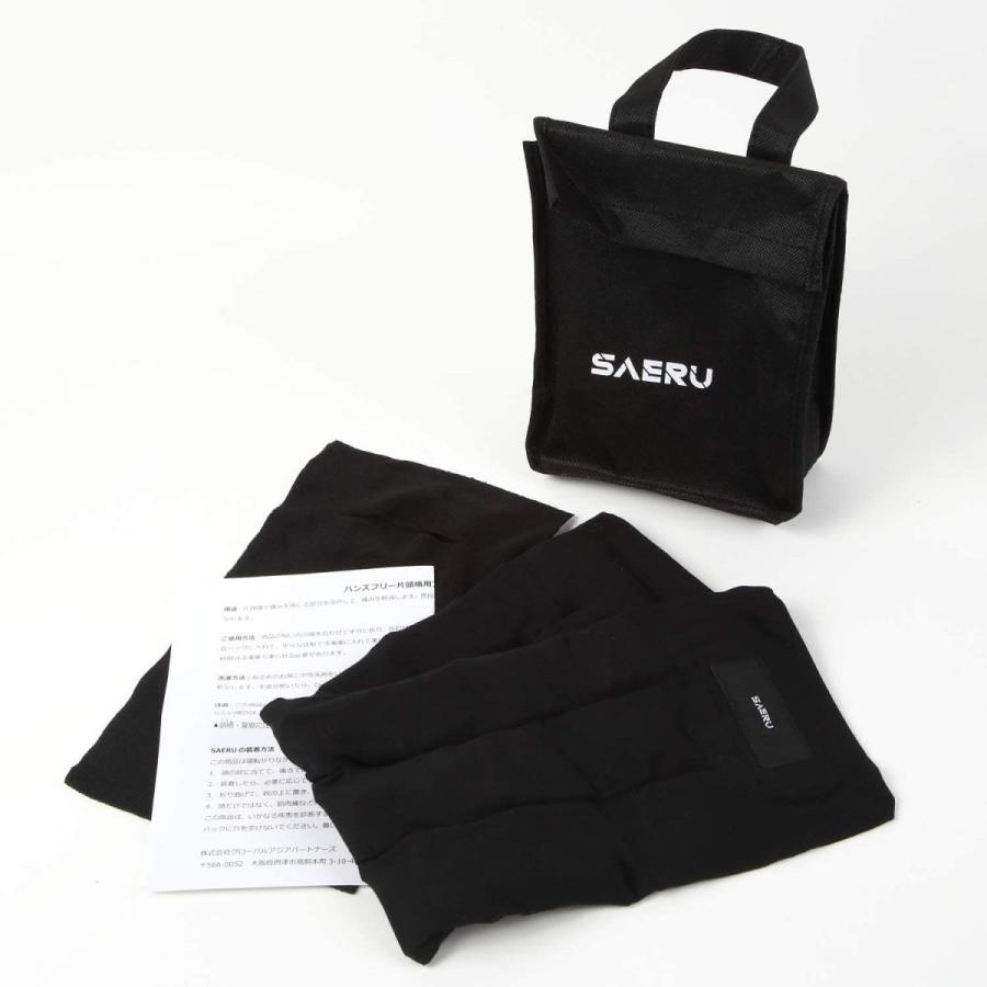 13周年記念イベントが Saeru 頭痛 クールタオル ひんやりタオル 冷却タオル 頭部冷却 頭皮冷却 かぶる氷枕 熱中症対策 冷却 グッズ 頭 冷やす高齢者 保冷 Discoversvg Com