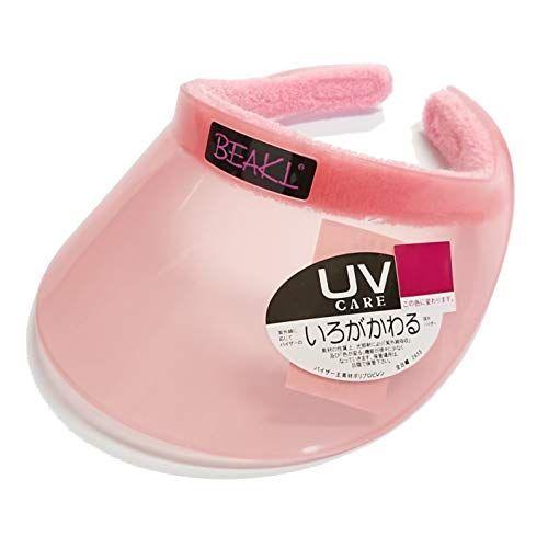 UVカット バイザー 店舗良い BEAKL ビークル サンバイザー 「かわいい～！」 色が変わる レギュラーサイズ ピンク