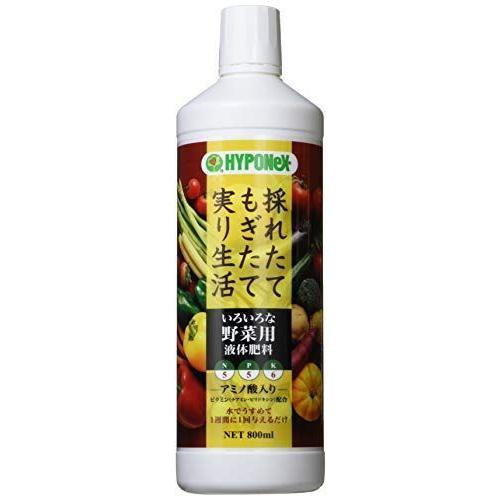 ハイポネックス Sale 74 Off ハイポネックスいろいろな野菜用液体肥料 800ml