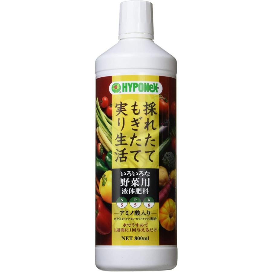 ハイポネックス Sale 74 Off ハイポネックスいろいろな野菜用液体肥料 800ml
