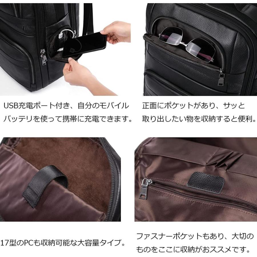 スーパーセール期間限定 Ariga リュック ビジネスリュック バックパック リュックサック 多機能 大容量 レザー 17インチpc収納 牛革 本革 メンズ バッグ