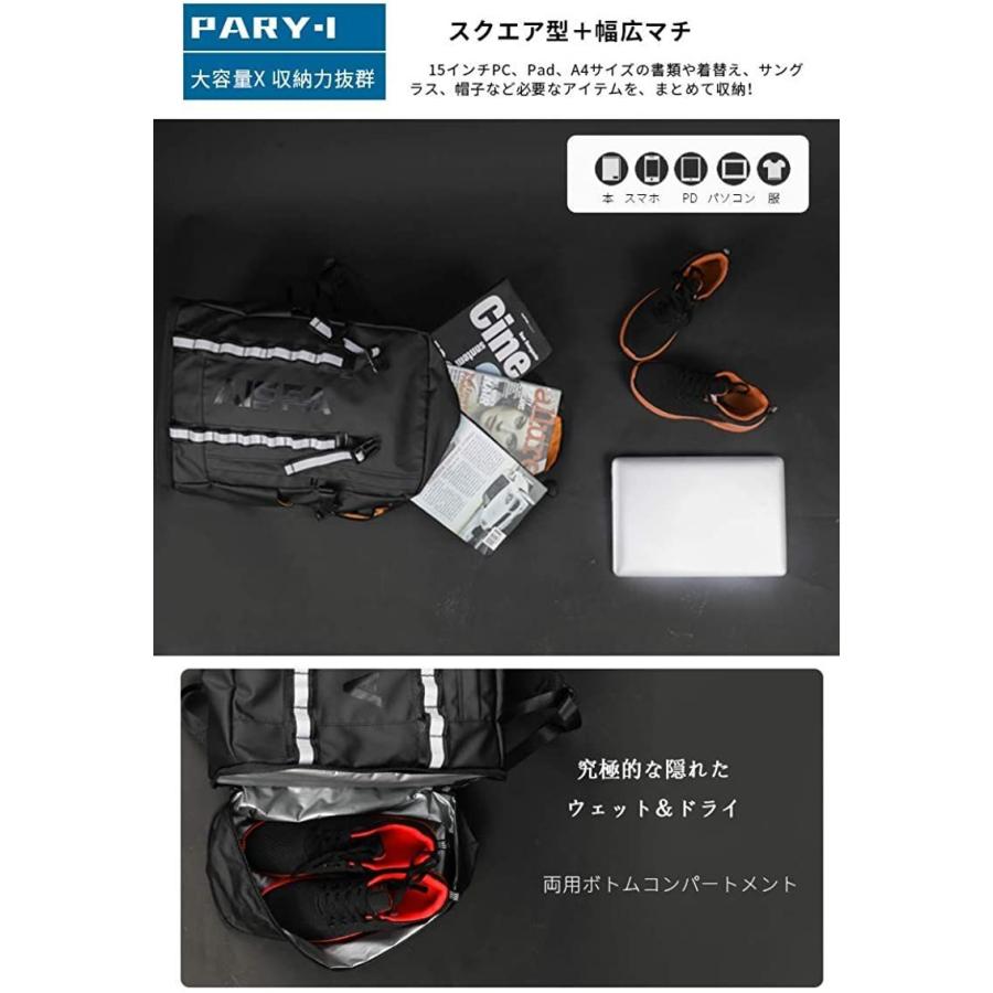 注目の Aisfaリュックメンズ リュックサックスクエア バックパック15 6インチ Pc ビジネス ラップトップバック 30l 防水 Usb充電ポ 値下げ Dfodadeldhura Gov Np