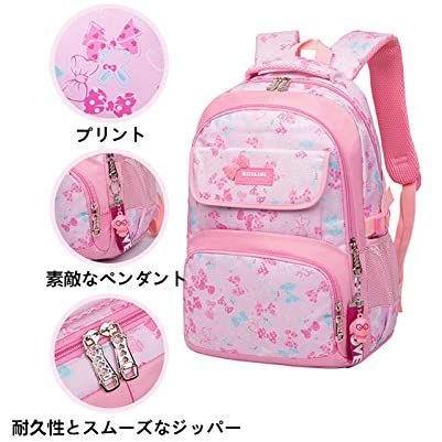 お洒落 Bansusu 子供リュックサック 花柄 ピーキー 可愛い 女の子 バックパック 大容量 多機能 軽量 小学生 デイパック 旅行 低学年 お Avmap Gr