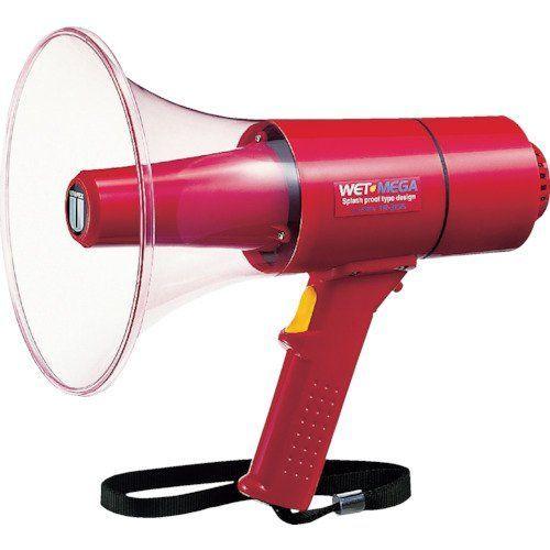 豊富な品揃え Uni Pex ユニペックス 15w防滴メガホン サイレン音 Tr 315s 極美品 Rezume Am