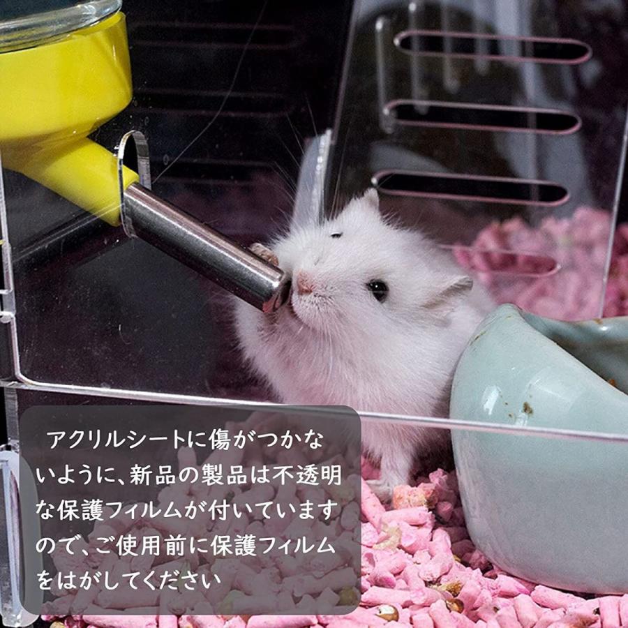 Xinxin Homeハムスターケージ アクリル製 透明トレーデザイン 組立式 滑り止め 飼育ケージ 小動物用ケージ パイプデザイン 可愛い Terramonostore 通販 Yahoo ショッピング