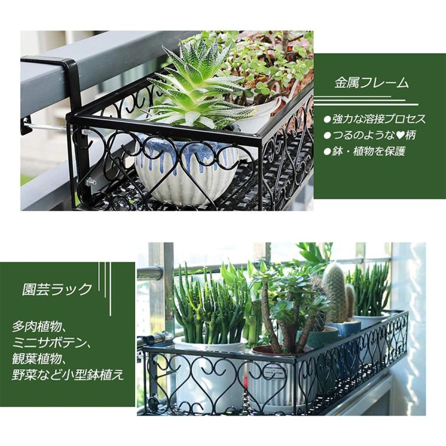 最新の激安 Qinnkjia フラワースタンド 鉢スタンド 園芸ラック ハンギングバスケット ガーデニング 吊り棚 プランタースタンド ベランダ 鉢ラッ Discoversvg Com