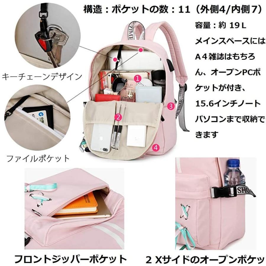 使い勝手の良い Lyxoto リュック レディース かわいい 人気 女の子 リュックサック 女の子バックパック おしゃれ 大容量 軽量 多機能 カジュア 通 ビジネスリュック Folliq4 Com