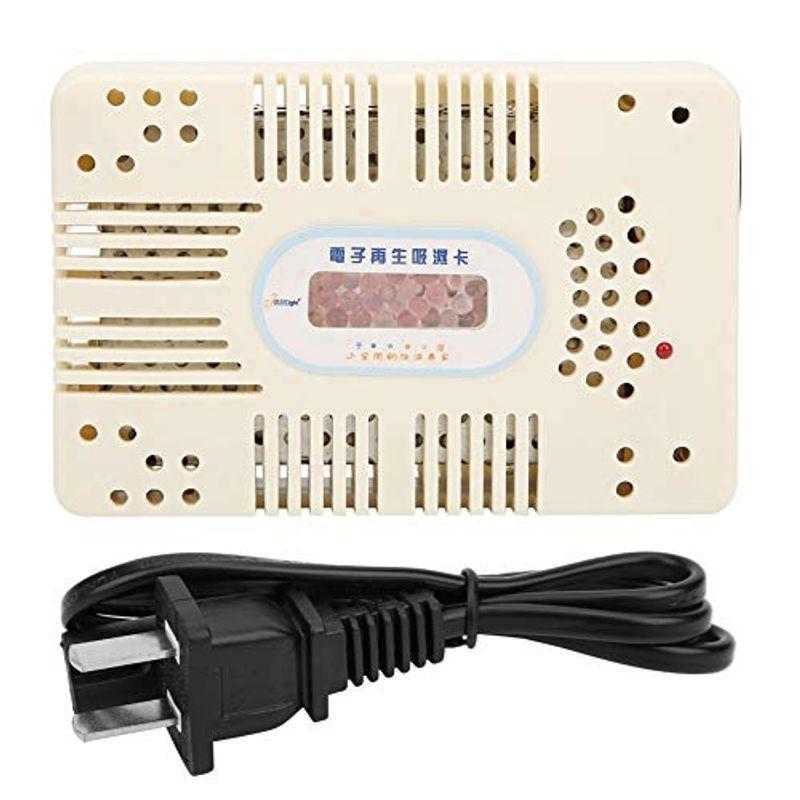 3dプリンター ベッドルーム クローゼット 車用 の Usプラグ110 240vミニ充電式電気除湿機 Terramonostore 通販 Yahoo ショッピング