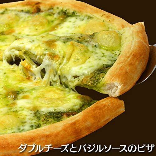 ダブルチーズとバジルソースのピザ 生まれのブランドで