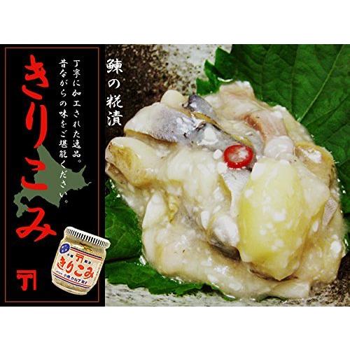 メーカー再生品 鰊の切り込み 170g ニシンの切込み 辛口 北海道の伝統珍味 にしんの糀漬け 酒の肴 ご飯のお供 小樽かね丁鍛治 Supplystudies Com