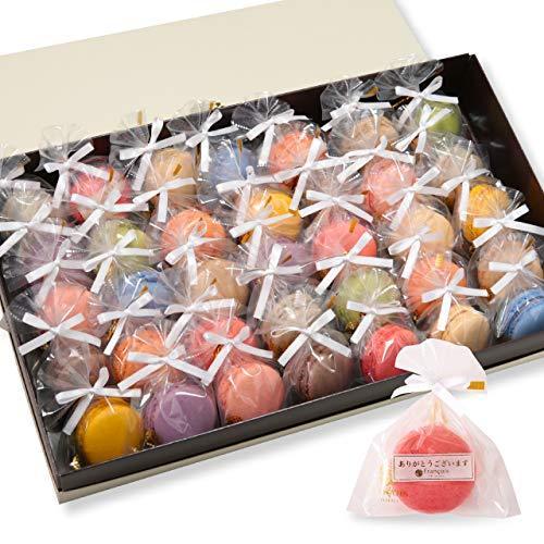 初売り 天使がくれたマカロン 個包装 手提げ紙袋付き 35個入 マカロン リボン付 お菓子屋フランソワ プチギフト Rm35 お菓子 冷 ギフト スイーツ 洋菓子 Postetelecom Gouv Cg