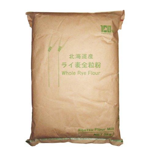 ライ麦全粒粉 SALE 楽天 85%OFF 5kg 北海道産小麦