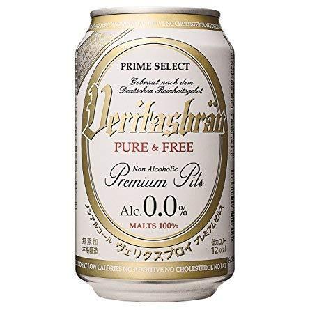 最安の中古 ヴェリタスブロイ ピュア アンド フリー ピュア フリー ビールテイスト 72本セット 72缶 24缶x3ケース 送料無料特別価格 Www Superavila Com