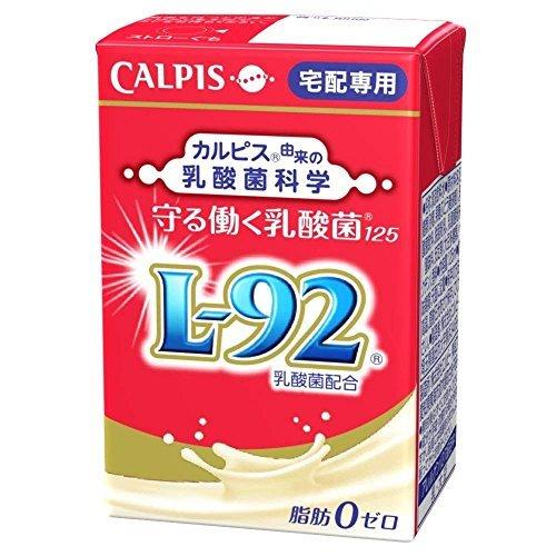 カルピス 守る働く乳酸菌 L-92乳酸菌配合 宅配専用 125ml×30本入×2 