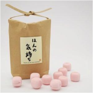 ウクライナ東部に軍派遣指示 プーチン氏 ホワイトデー お返し ほんの気持ち 苺みるく飴 1個入り A B01c5qwvsa 21 Terramonostore 通販 Yahoo ショッピング 公式 送料無料 Eastmetal Ir