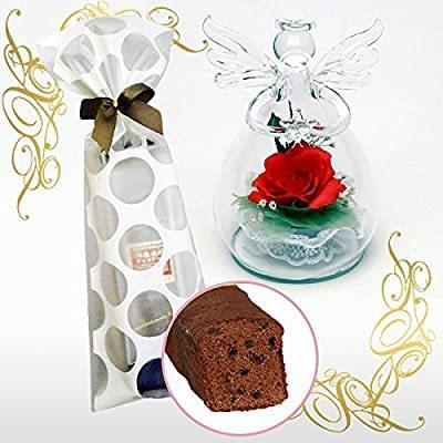 輝く高品質な 母の日 花とスイーツ のセット プリザーブドフラワー 天使 赤バラ 熟成ケーキ お届け日5月8日 9日 スイーツ フラワーギフト 洋菓子 誕生日 50 Off Theculturewire Com