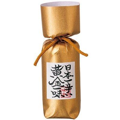 種類豊富な品揃え 京都 土産 日本一辛い 黄金一味 国内旅行 日本 お土産 Cisama Sc Gov Br