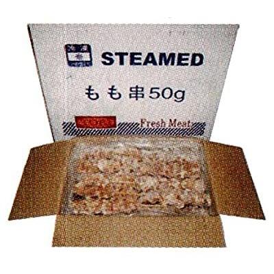 爆安プライス 焼鳥モモ串スチーム 50g X 40本 冷凍 1箱 A B074cdjtbr Terramonostore 通販 Yahoo ショッピング 注目の Www Htsstlucia Org