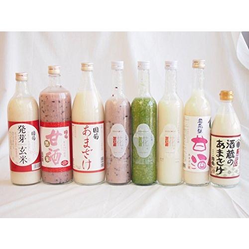 セレクト甘酒8本セット 国菊 福岡県 発芽玄米甘酒985g国菊 甘酒黒米900ml国菊 あまざけ900ml山崎 愛知県 一糀吟醸 抹 60 以上節約